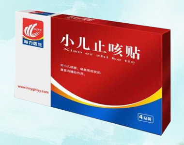 С��ֹ���N�a(ch��n)Ʒ�DƬ