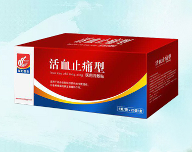 ��Ѫֹʹ���t(y��)������N�a(ch��n)Ʒ�DƬ