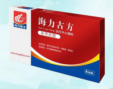 �����ŷ��h�t��ֹʹ�N�P(gu��n)��(ji��)���ͮa(ch��n)Ʒ�DƬ