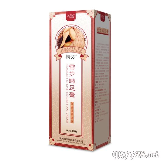 ֪�t(y��)�þ����㲽��������̮a(ch��n)Ʒ�DƬ