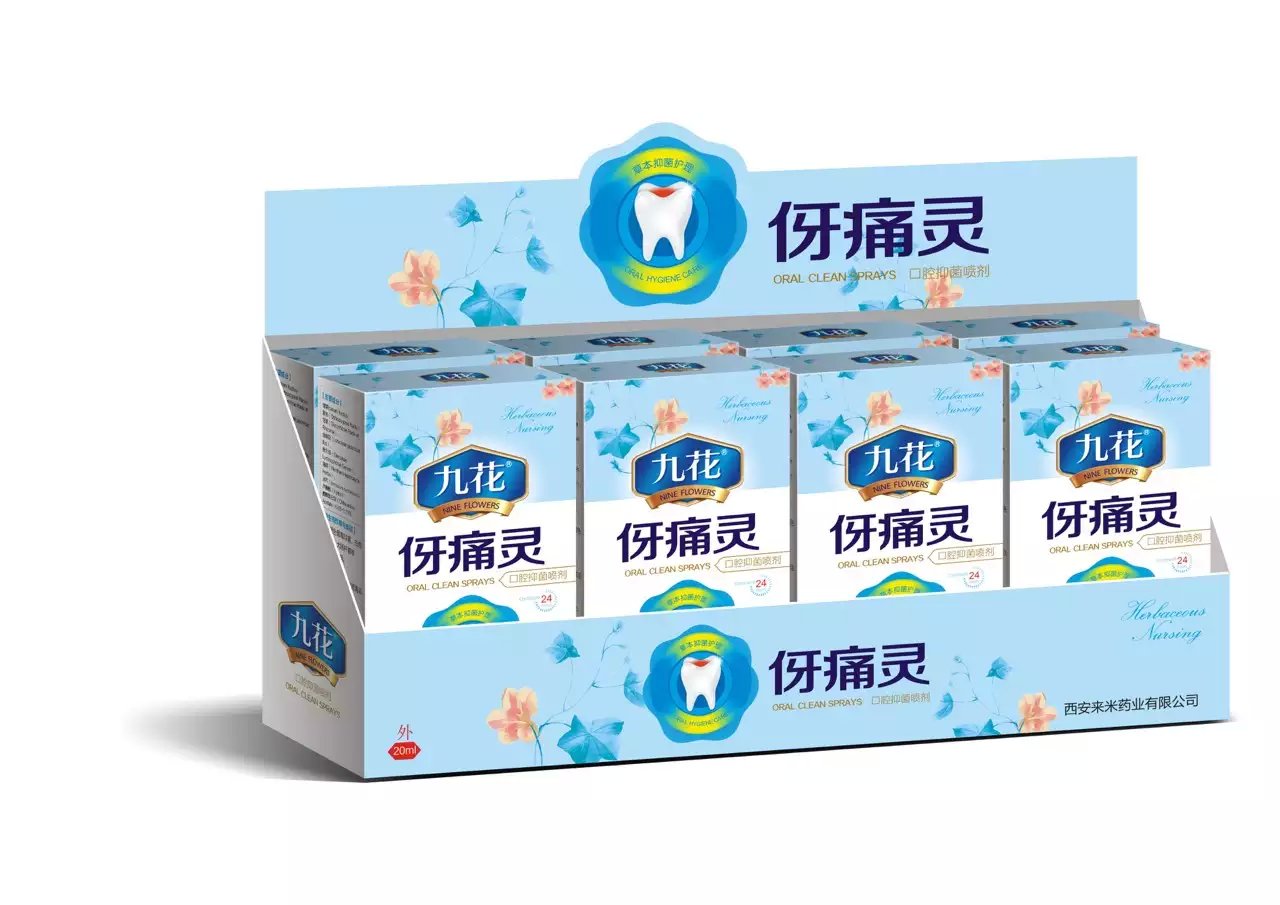 �Ż���ʹ�`