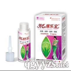 ���Ŀ��������C�Ͽ���Һ��