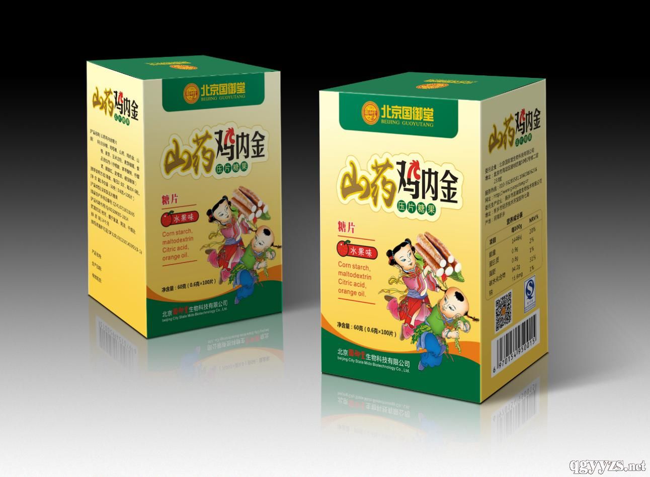 ���wɽˎ�u��(n��i)��