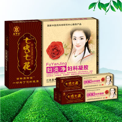 ���x�߻��D�׃�D�����z