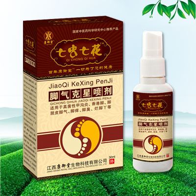 ���x�߻��_����Ǉ���