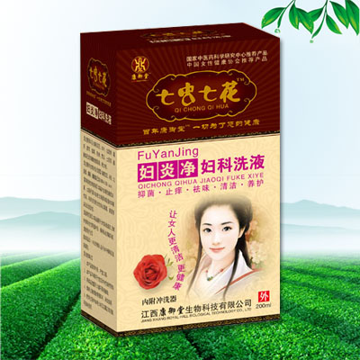 �D�׃�D��ϴҺ