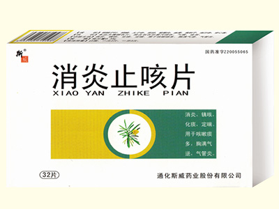 ����ֹ��Ƭ32Ƭ