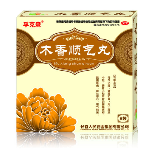 ľ��혚��裨��ˎƷ�N�t(y��)�����