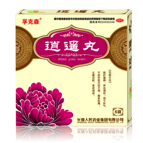 ���b�裨��ˎƷ�N�t(y��)�����