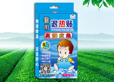 醫(yī)用退熱貼