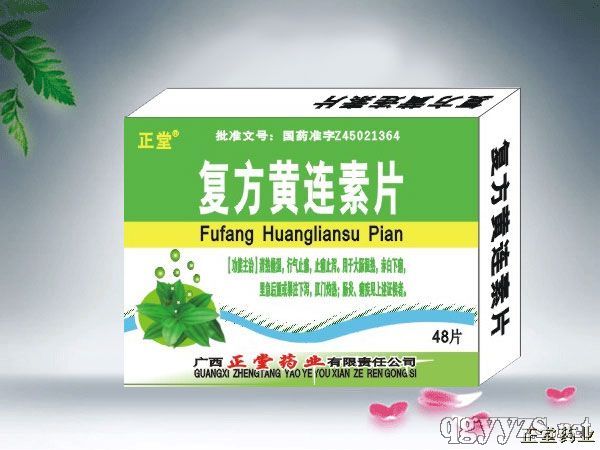 ��(f��)���S�B��Ƭ�a(ch��n)Ʒ�DƬ