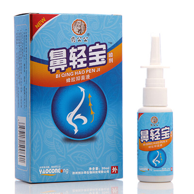 鼻輕寶蜂膠抑菌液噴劑