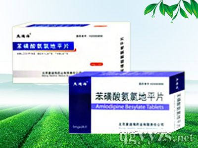 �����ᰱ�ȵ�ƽƬ