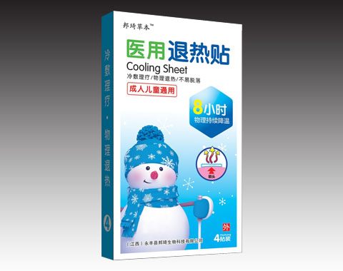 �����ݱ��t(y��)���˟��N��4�N�b��--���������������������