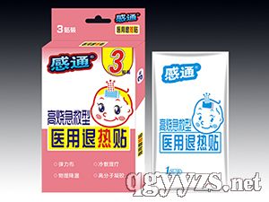 ��ͨ�˟��N3�N�b�a(ch��n)Ʒ�DƬ