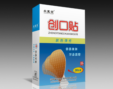 膚色彈性創(chuàng)口貼(新款)20片裝