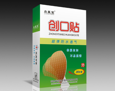 超彈防水透氣創(chuàng)口貼(新款)20片裝