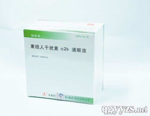 �ؽM�˸ɔ_�ئ�2b����Һ