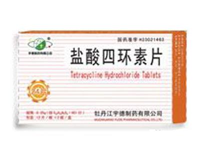 �}���ĭh(hu��n)��Ƭ