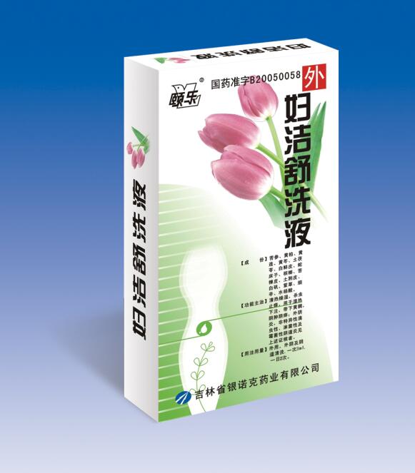 �D����ϴҺ120ml