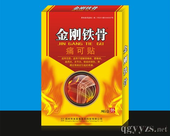 �����F��ʹ���N