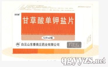 �����R�ʲ������}Ƭ