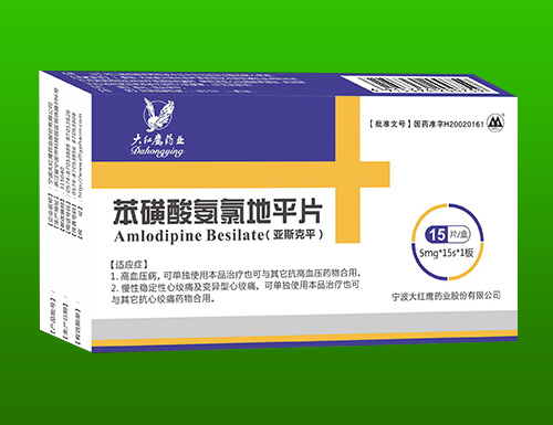 �����ᰱ�ȵ�ƽƬ