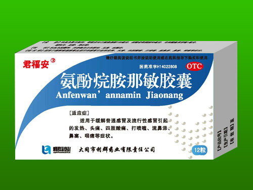 �����鰷�����z��