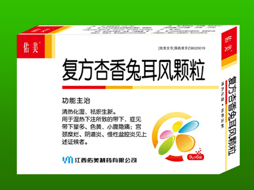 �ͷ������Ã��L�w��