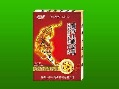 ����ֹʹ�N��