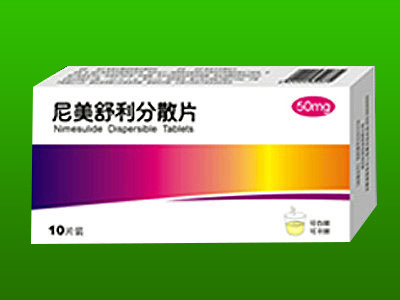 ����������ɢƬ