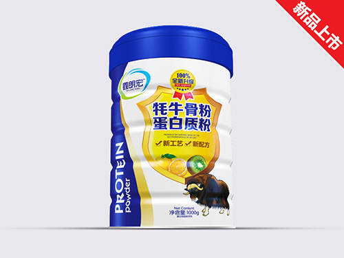 ��ţ�Ƿ۵����|(zh��)��