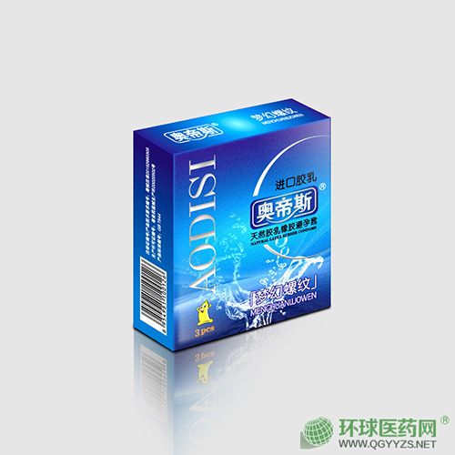 �W��˹������3ֻ�b��(m��ng)���ݼy