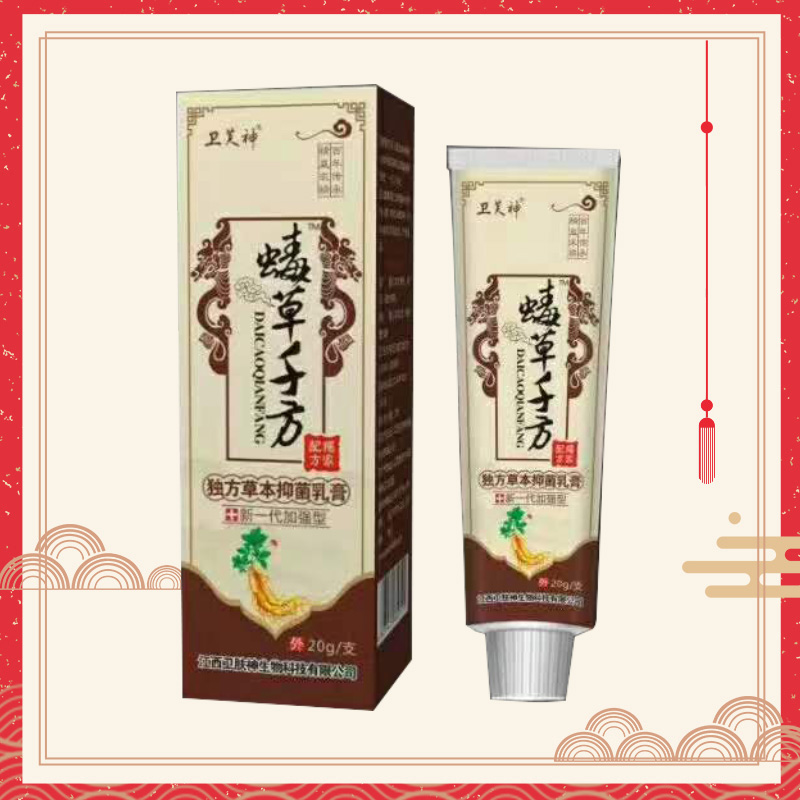 �}��ǧ���־����a(ch��n)Ʒ�DƬ