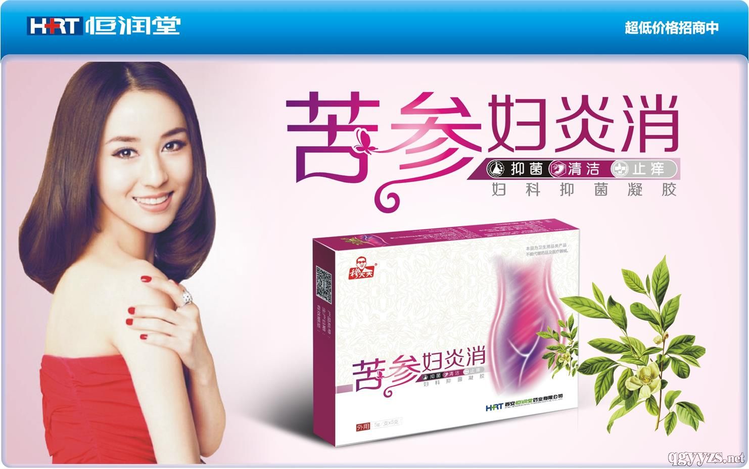 �´������D�����D���־����z�a(ch��n)Ʒ�DƬ