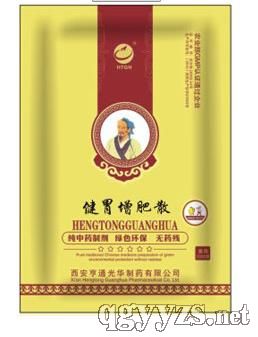 ��θ����ɢ