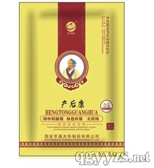 �a(ch��n)��