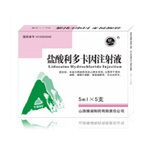 �}�����࿨��ע��Һ