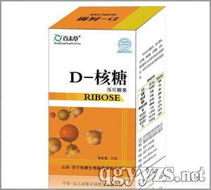 D-����Ƭ�a(ch��n)Ʒ�DƬ