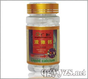 Һ�w�}ܛ�z�Үa(ch��n)Ʒ�DƬ