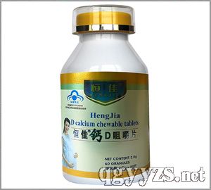 �ЋD���}Ƭ�a(ch��n)Ʒ�DƬ