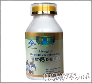 ��ͯ���}Ƭ�a(ch��n)Ʒ�DƬ