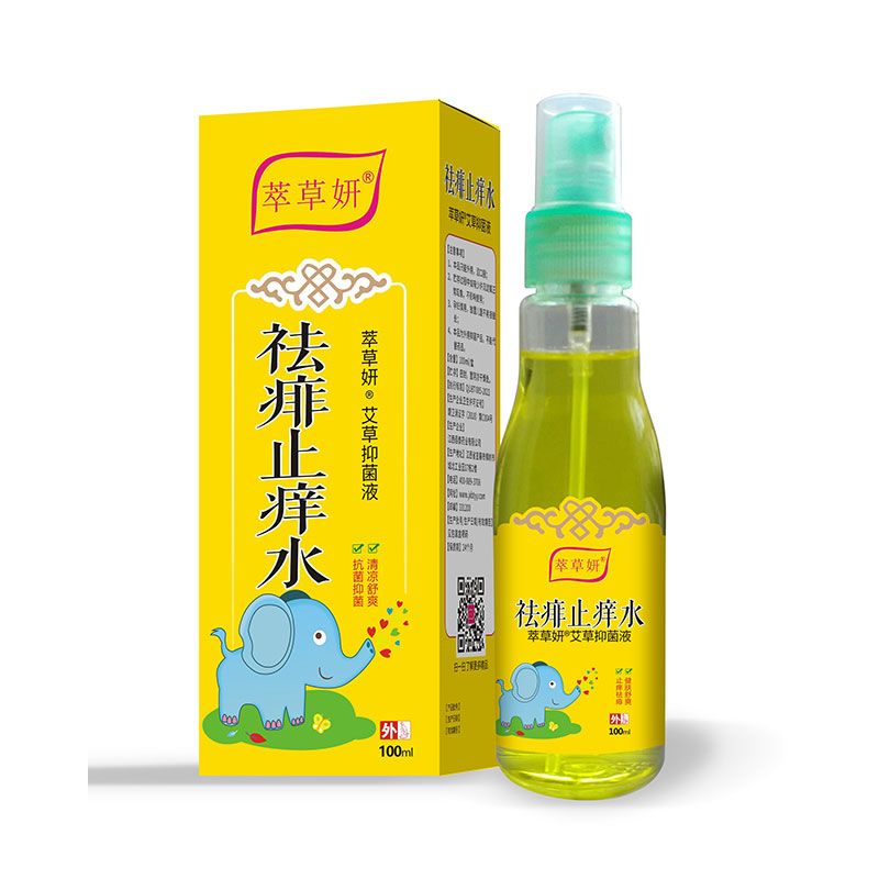 ����ֹ�Wˮ