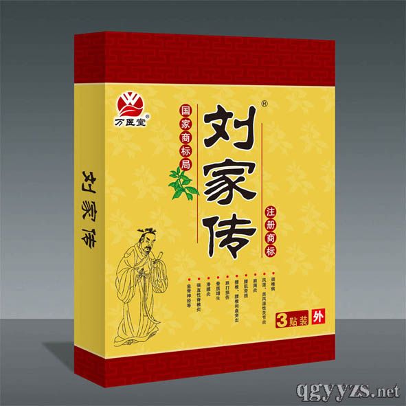 ���҂��t(y��)������N�a(ch��n)Ʒ�DƬ