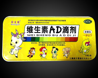 �S����AD�΄���һ�q���£��F��