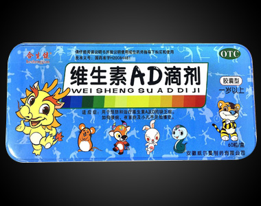 �S����AD�΄���һ�q���ϣ��F��