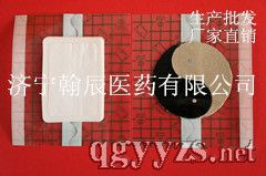 ��ˎ�N���ϣ������N�����N��ݔҺ�N�a(ch��n)Ʒ�DƬ