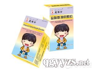 鹽酸氨溴索顆粒