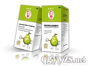 萊陽(yáng)梨止咳糖漿