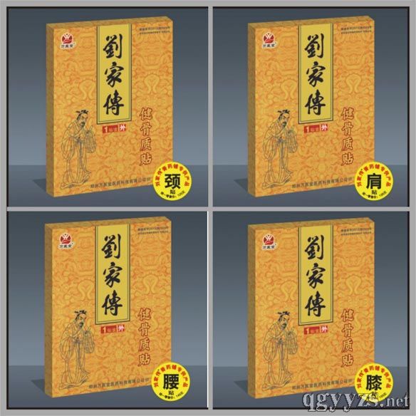 ���҂������|(zh��)�N�a(ch��n)Ʒ�DƬ